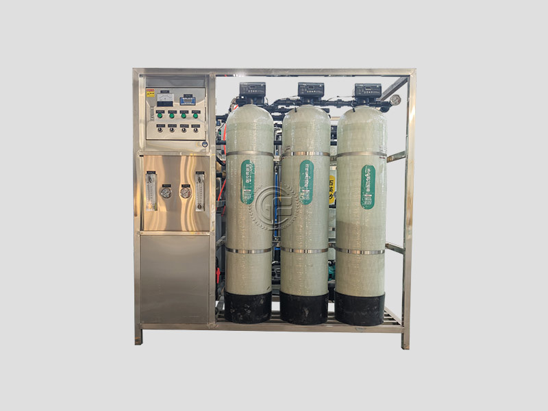 Water treatment equipment