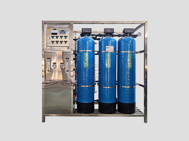Water treatment equipment