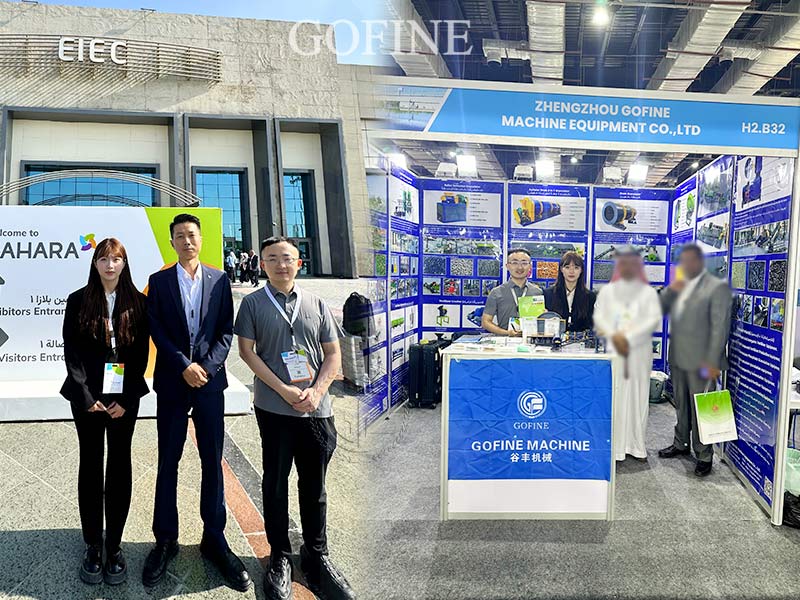 Gofine machines debuted at the Egyptian Agricultural Exh