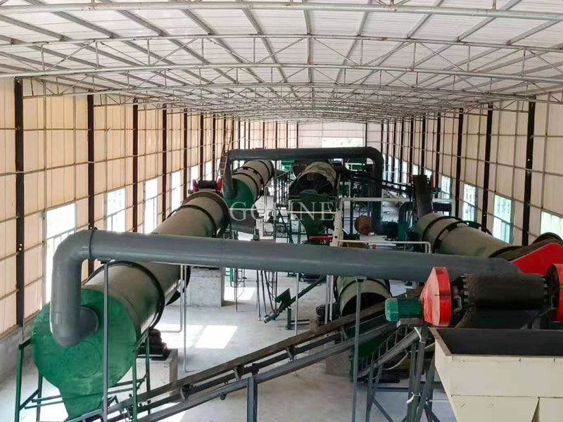 Cow Manure Granulator | Full Automatic Organic Fertil